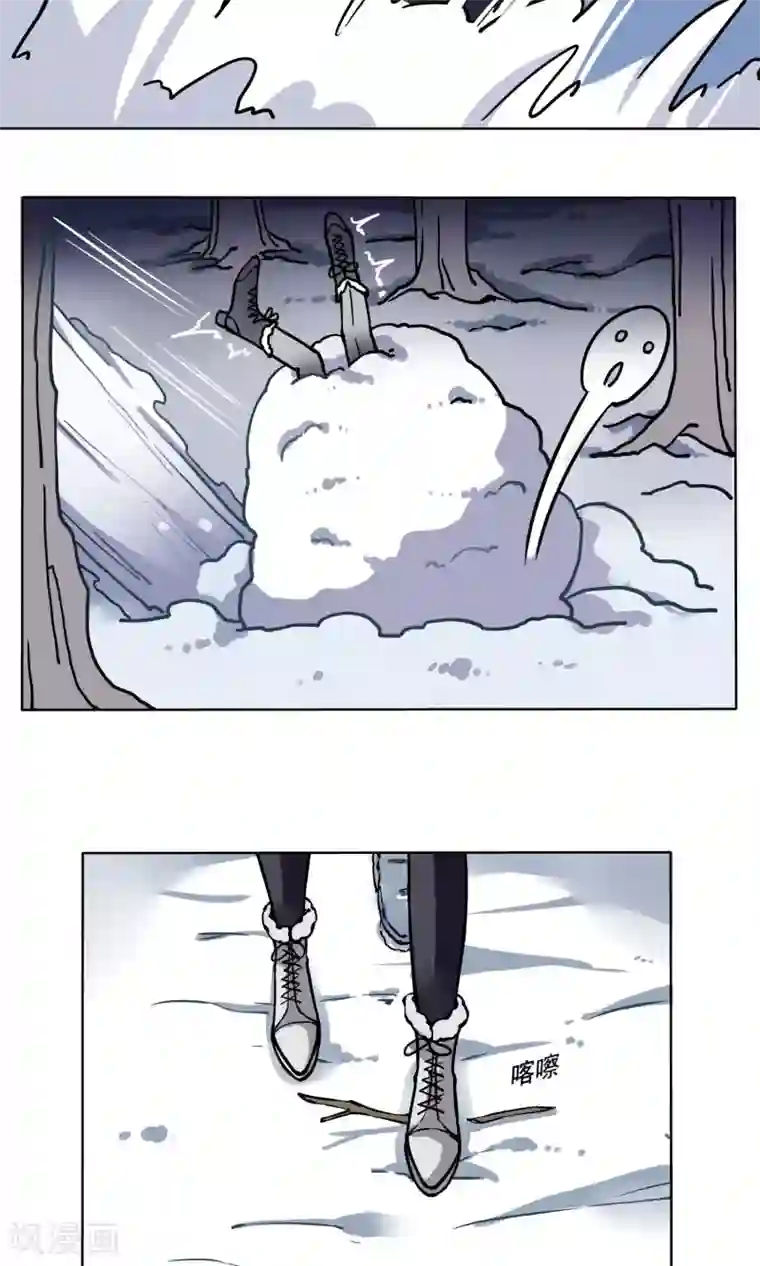 绿石的设计师第15话 小黑