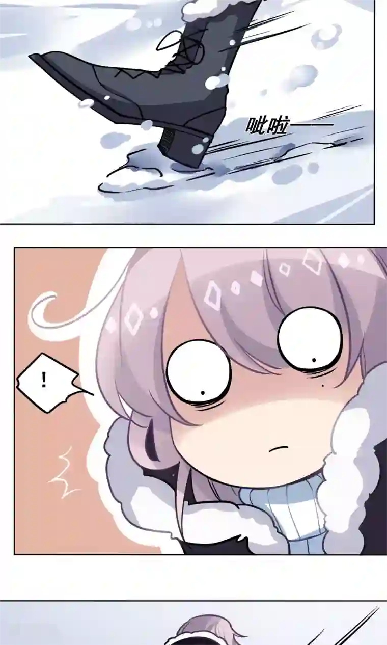 绿石的设计师第15话 小黑