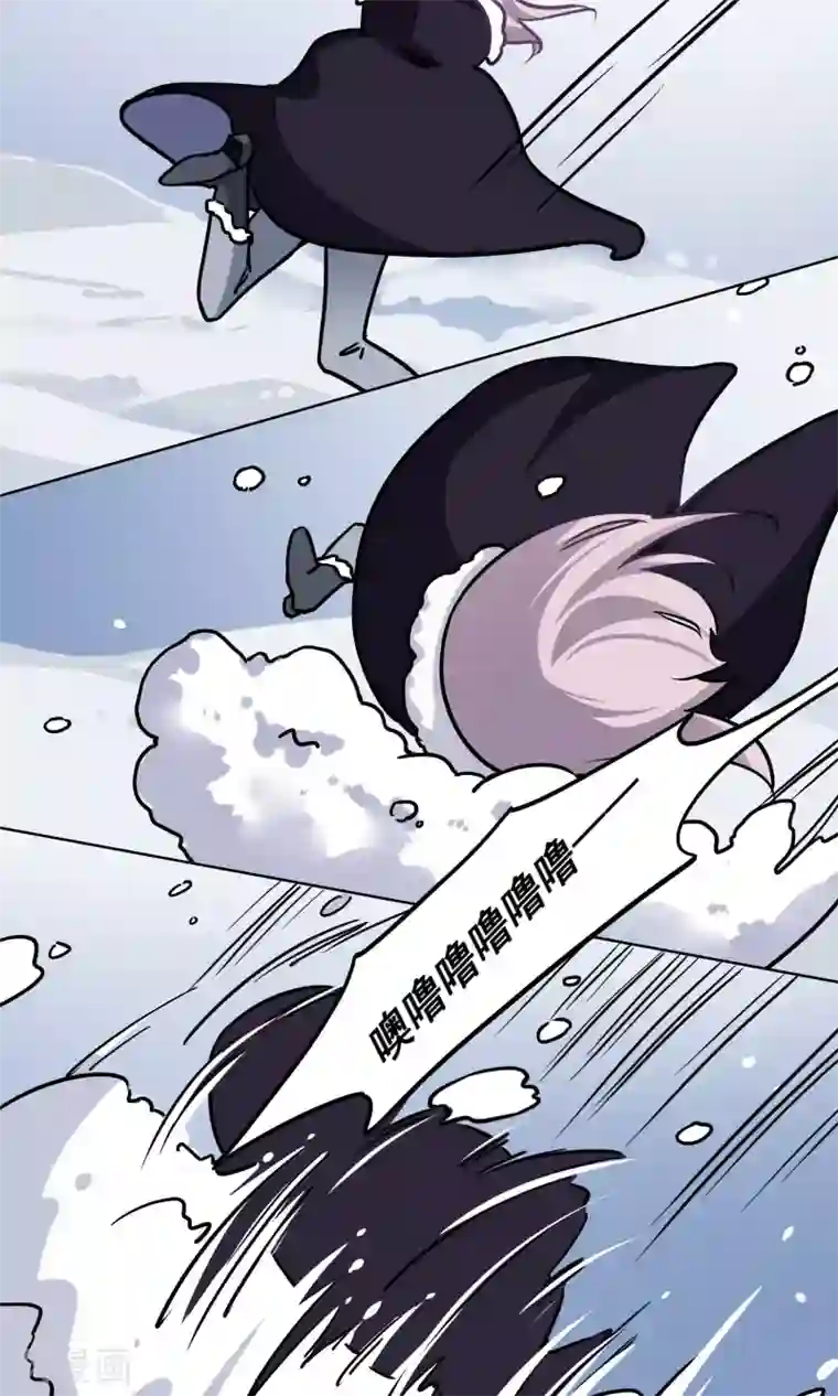 绿石的设计师第15话 小黑