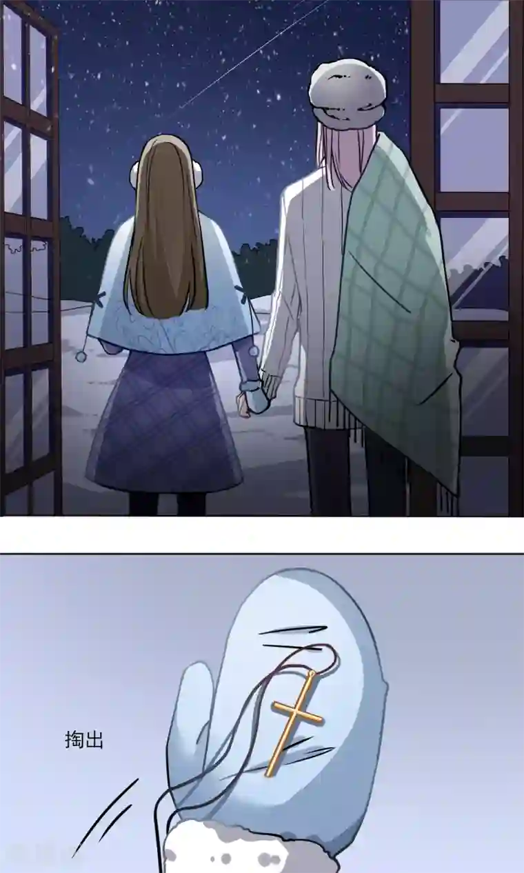 绿石的设计师第16话 “软软”