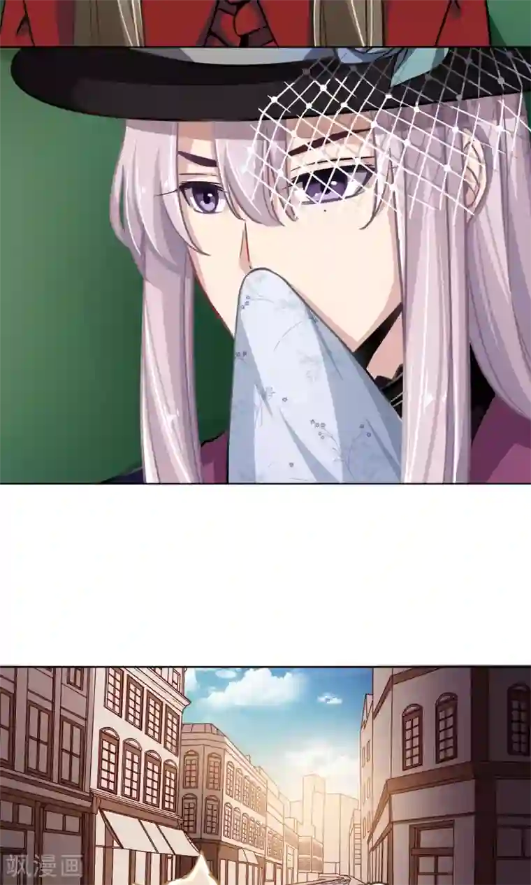 绿石的设计师第17话 糟糕老板病重