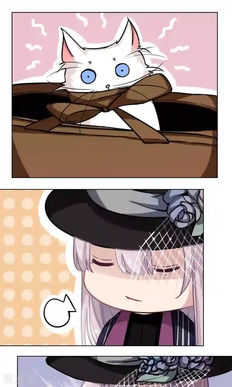 绿石的设计师第17话 糟糕老板病重