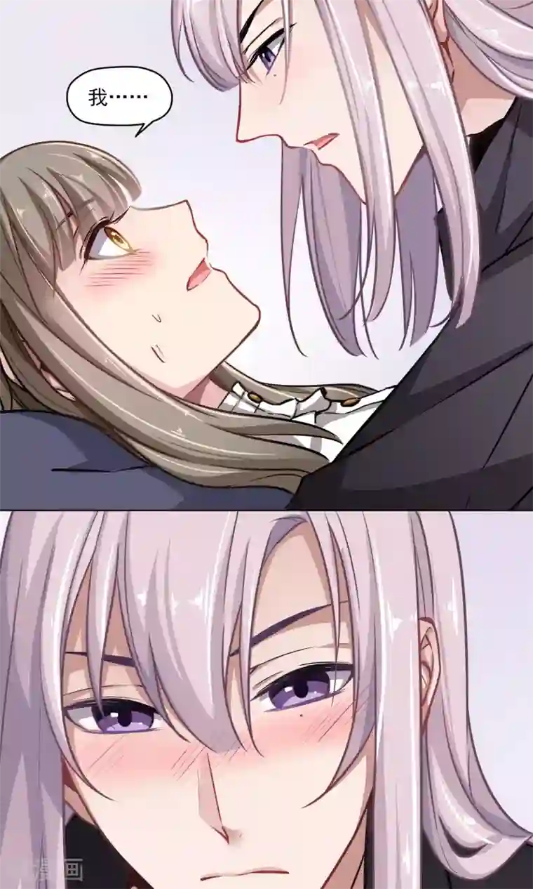 绿石的设计师第18话 称职的玩偶