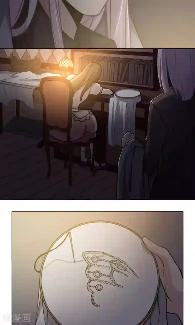 绿石的设计师第19话 开工啦