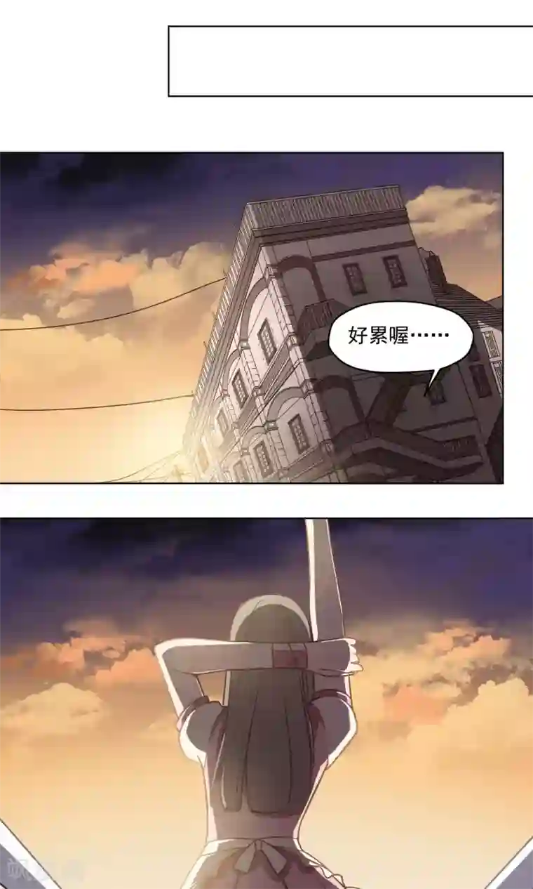 绿石的设计师第19话 开工啦