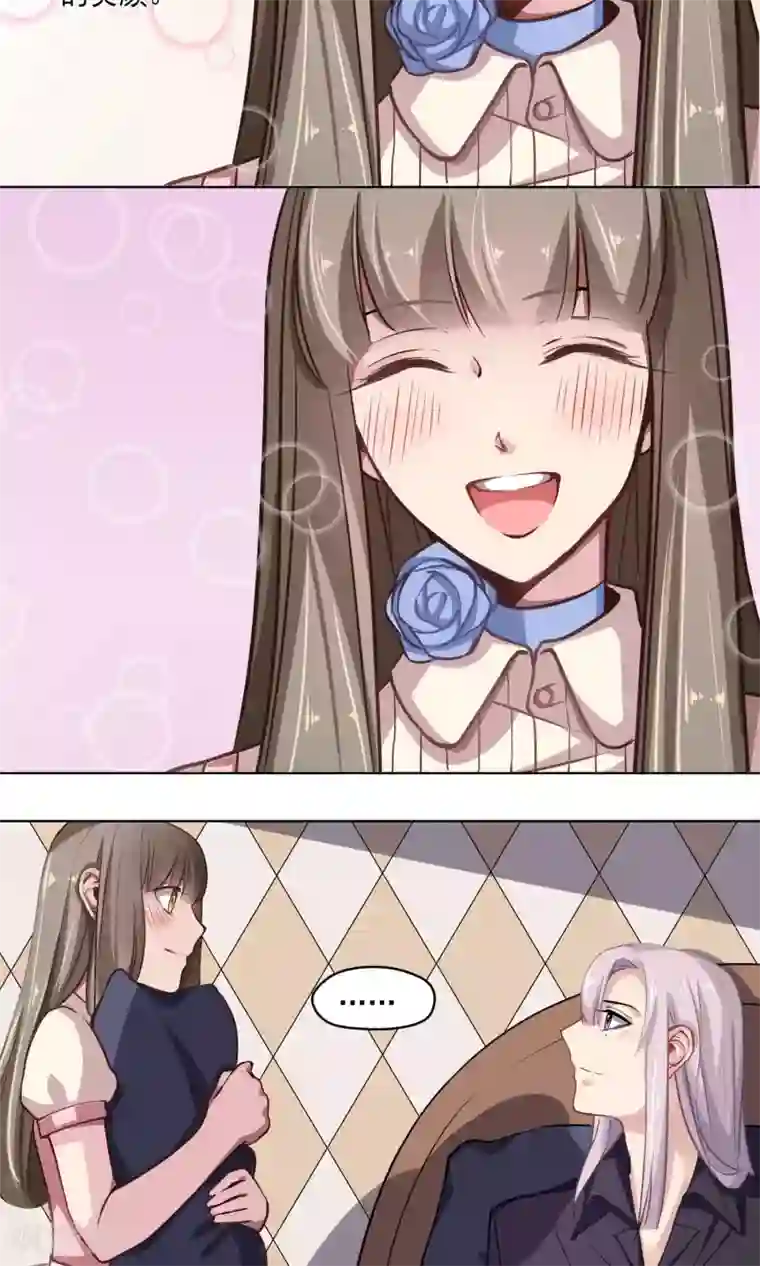 绿石的设计师第19话 开工啦