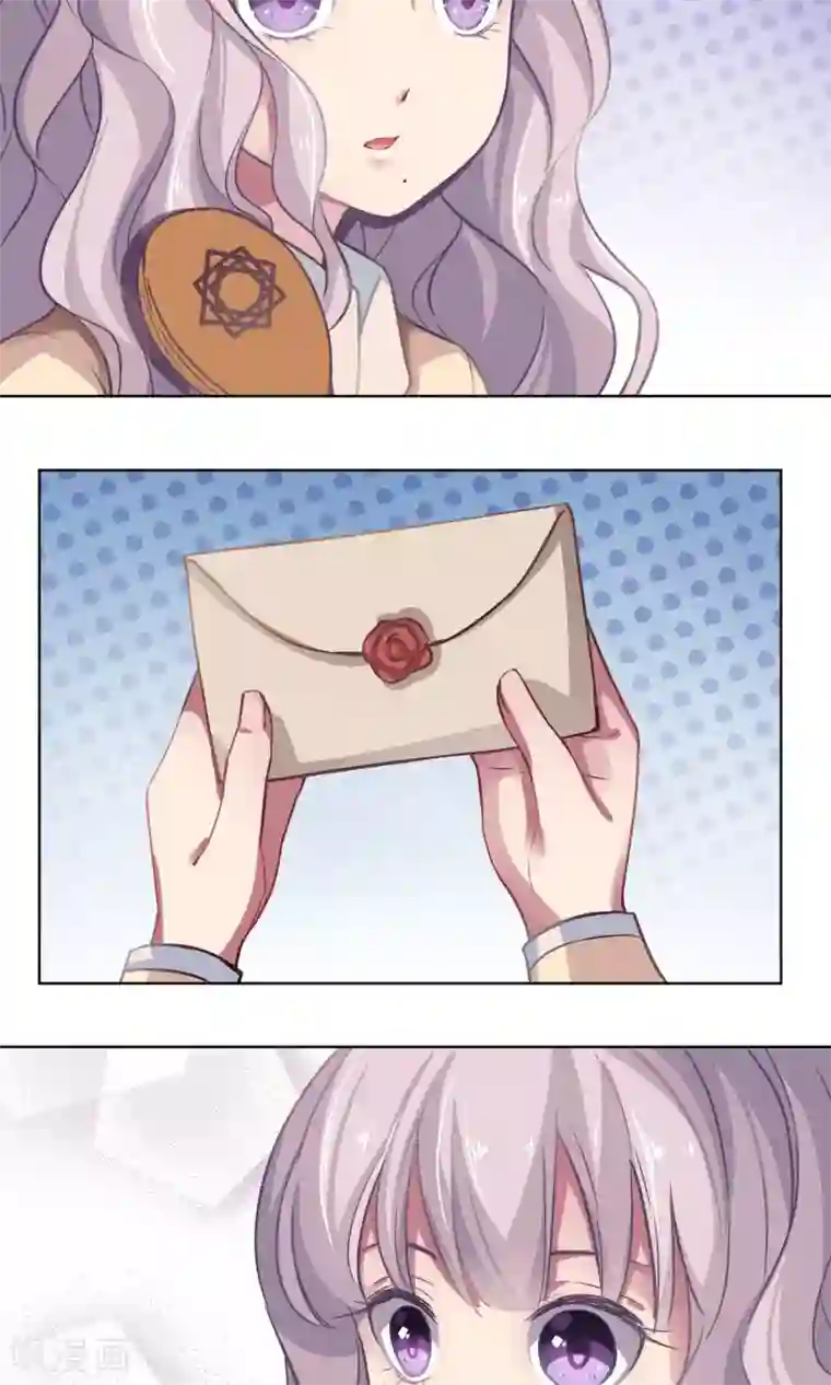 绿石的设计师第25话 阿桃