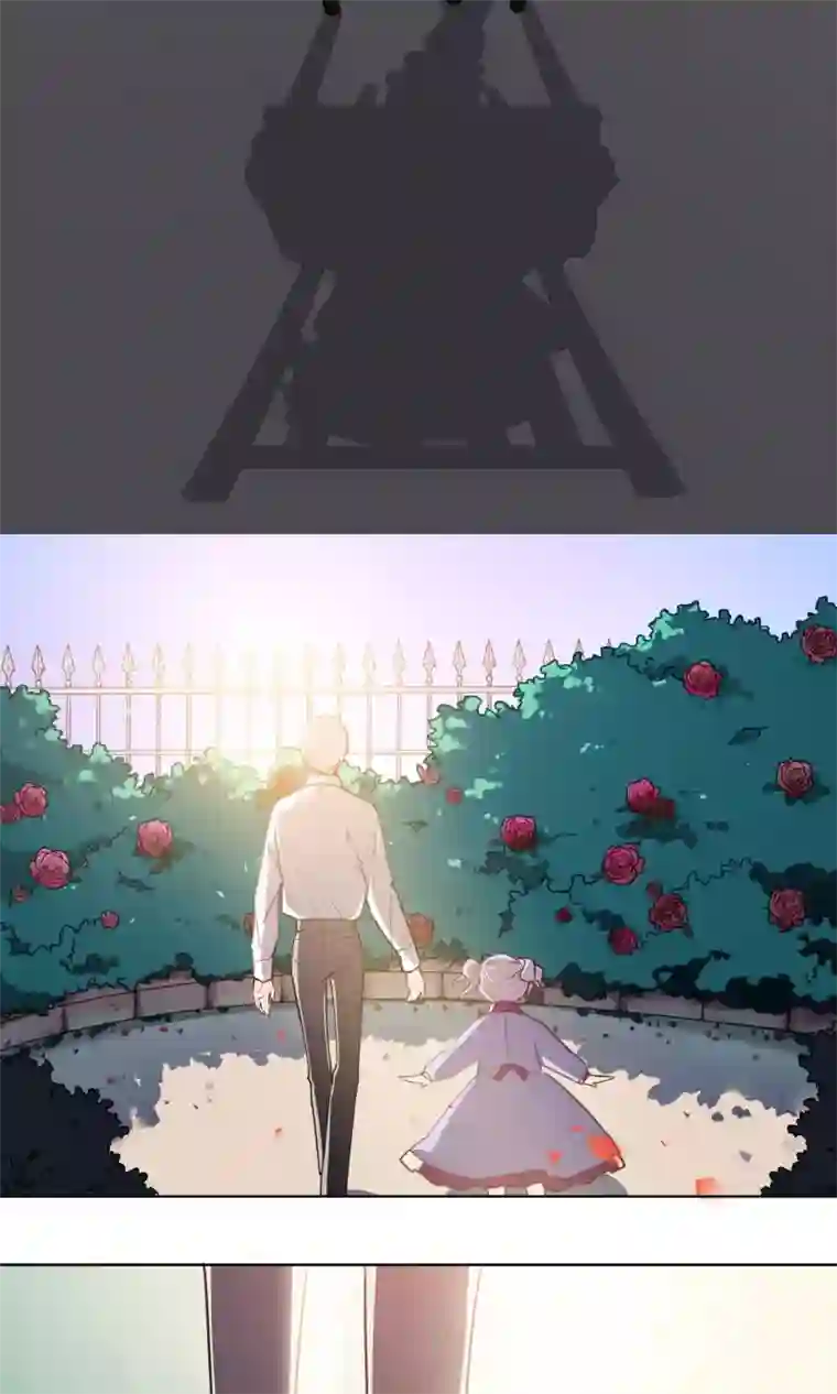 绿石的设计师第25话 阿桃