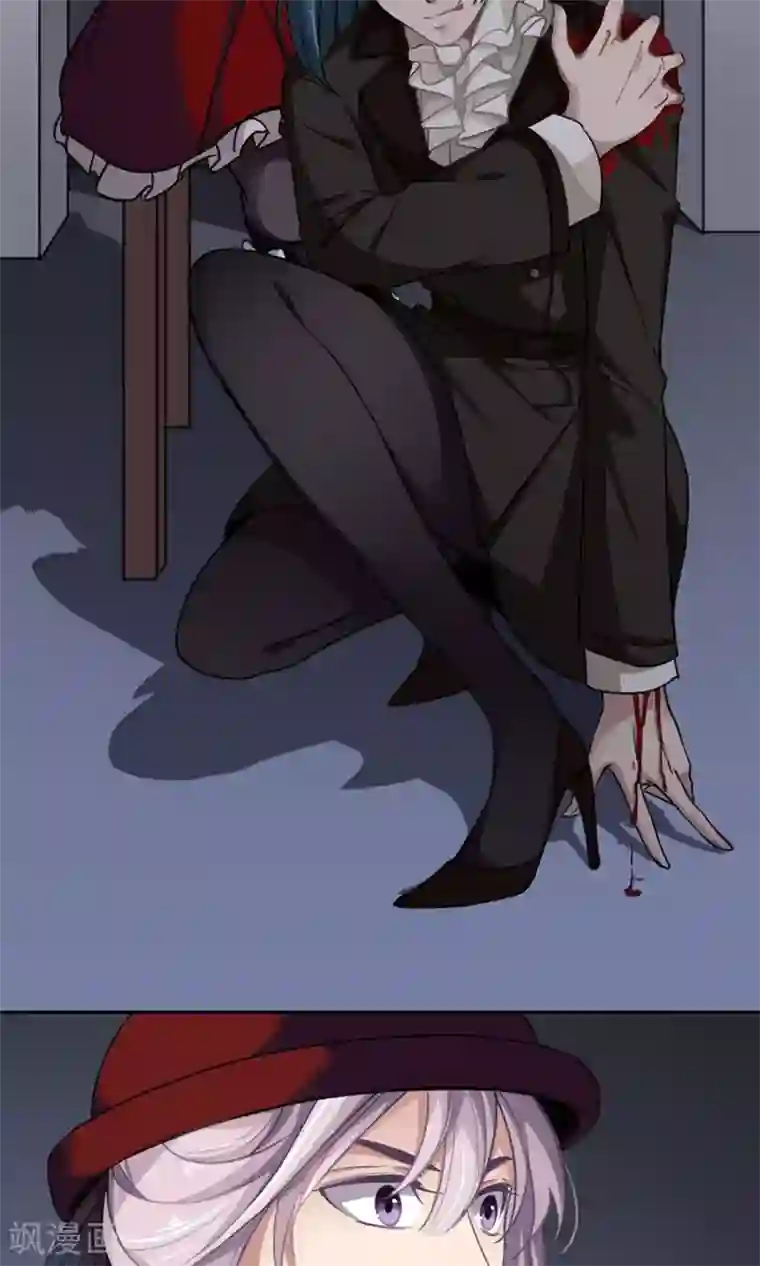 绿石的设计师第28话 真面目