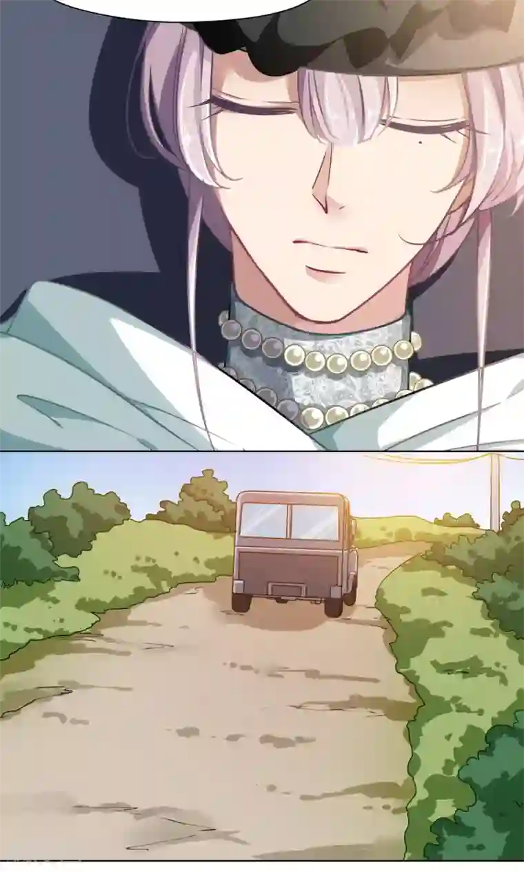 绿石的设计师第30话 终于说出来了