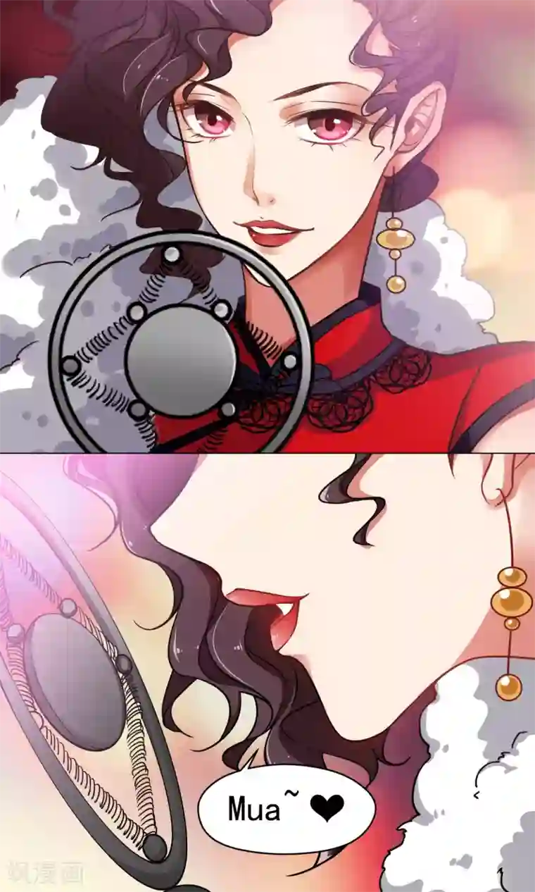 绿石的设计师第31话 金腰皇后
