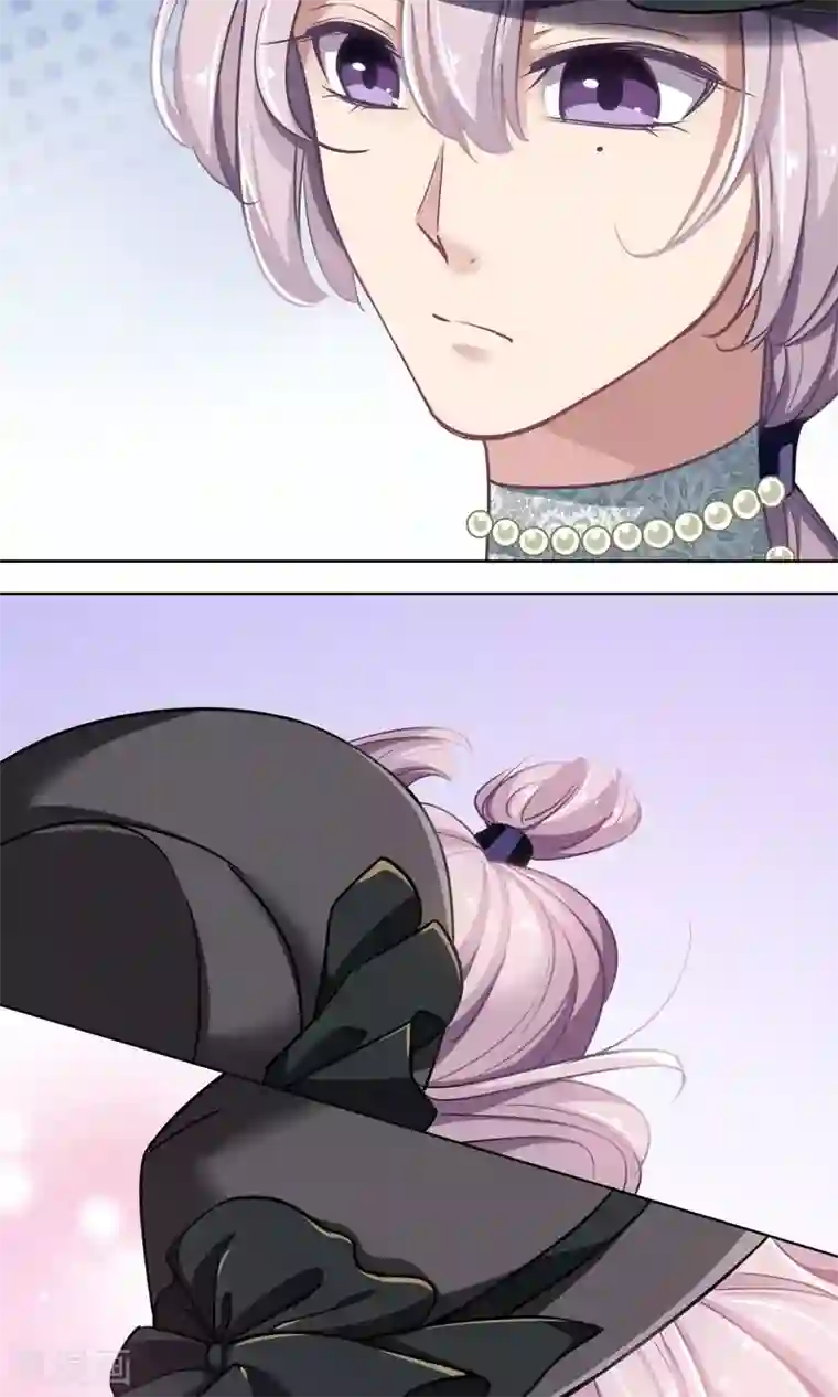 绿石的设计师第31话 金腰皇后