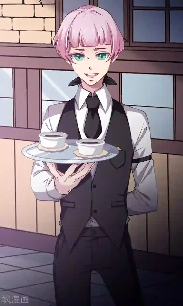 绿石的设计师第33话 回家的方法