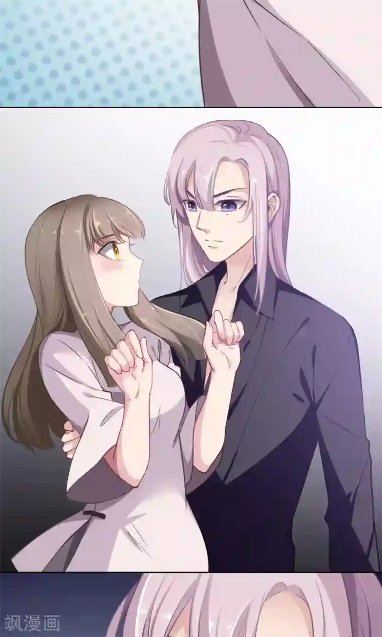 绿石的设计师第34话 独立