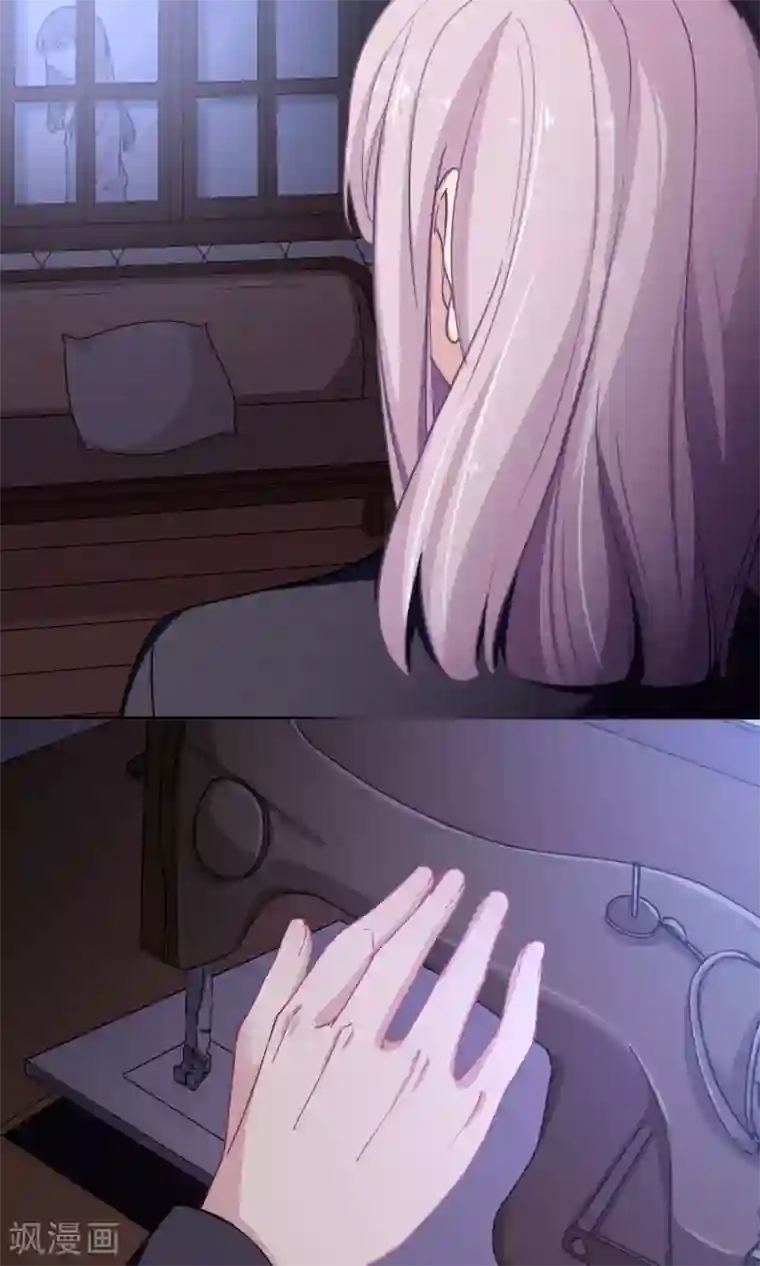 绿石的设计师第34话 独立