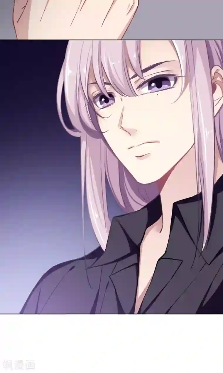 绿石的设计师第34话 独立