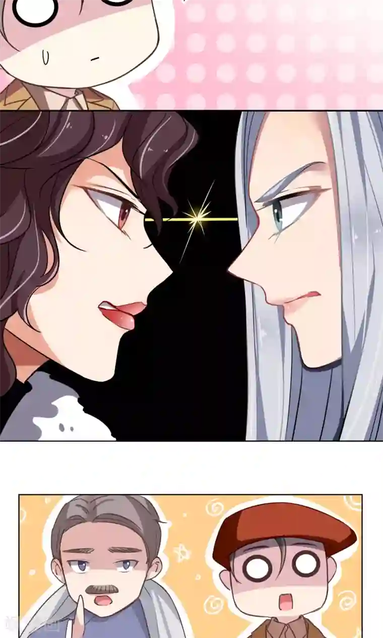 绿石的设计师第35话 死对头