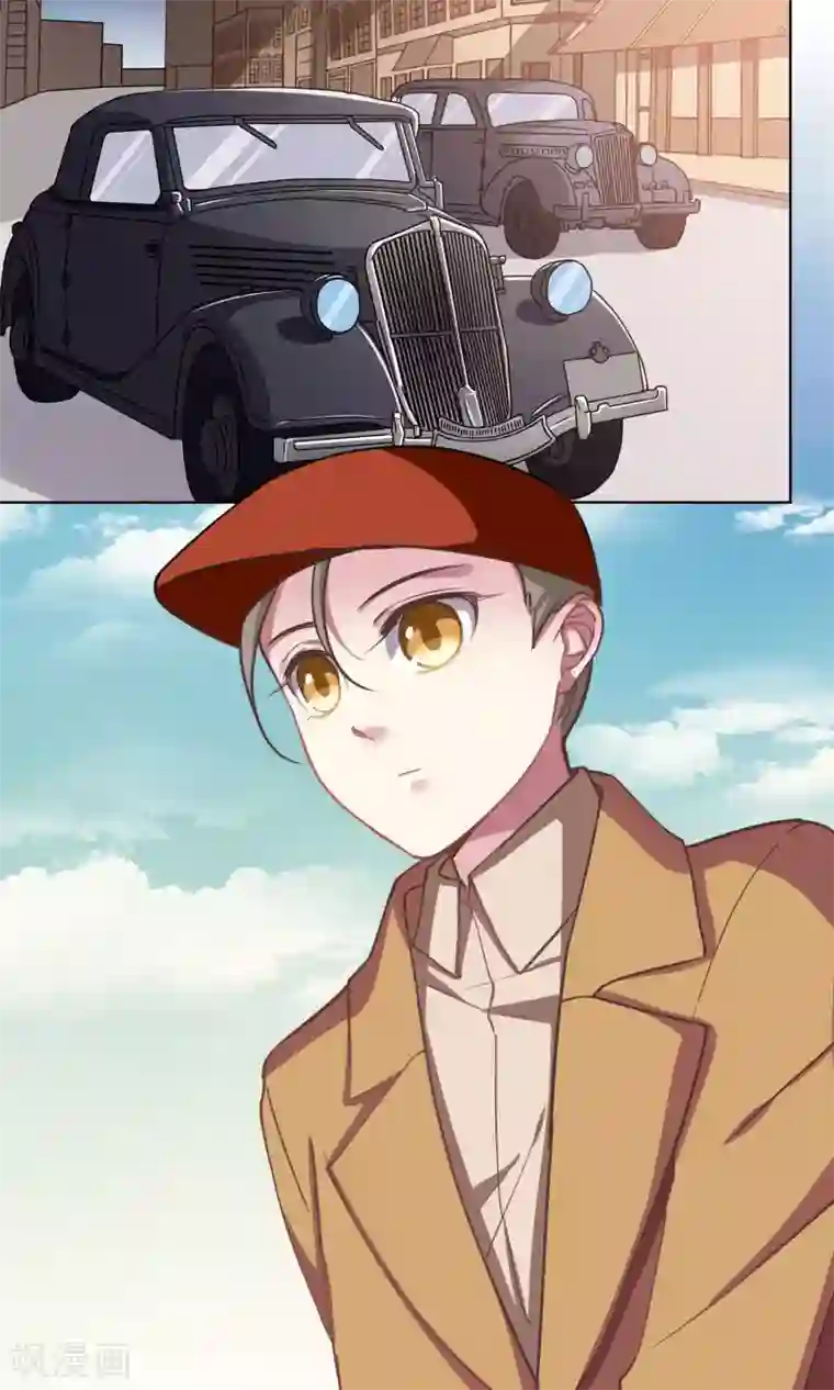 绿石的设计师第35话 死对头