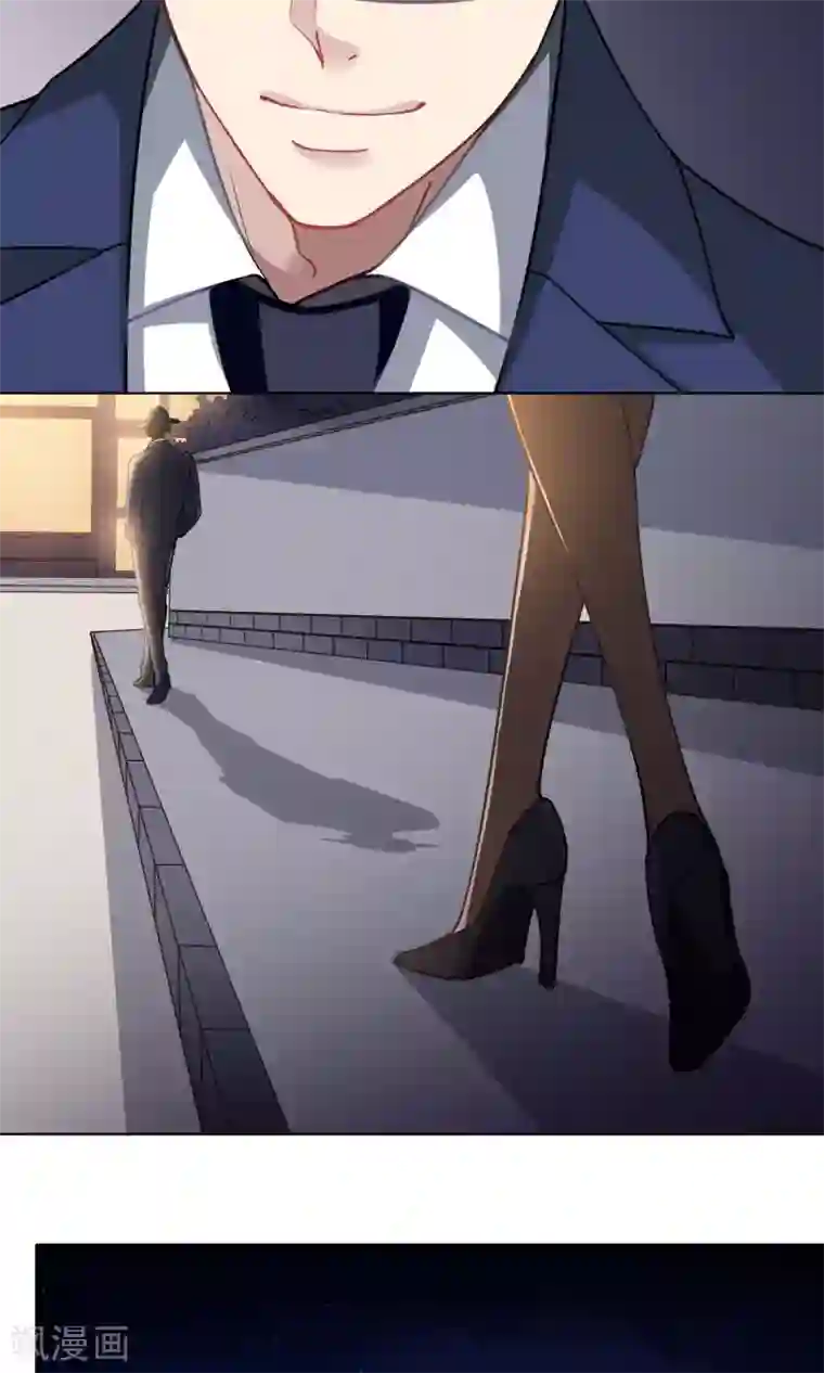 绿石的设计师第36话 组织的目的