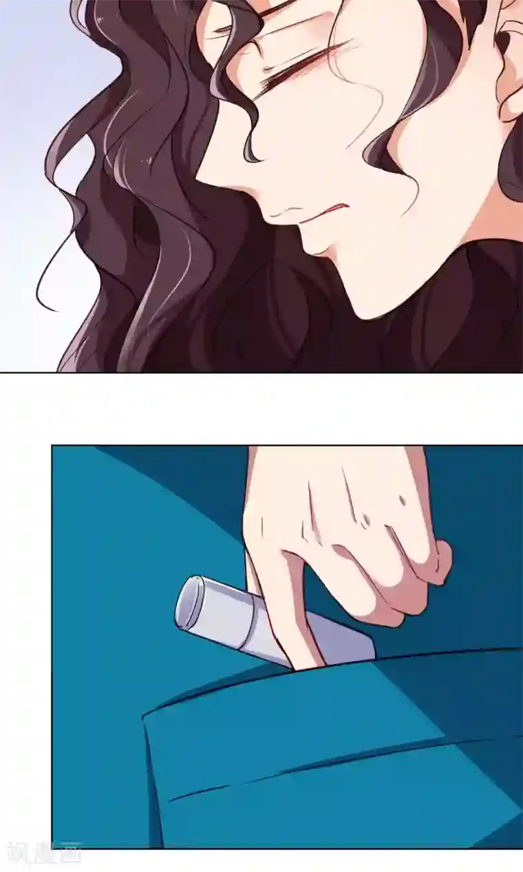 绿石的设计师第38话 赶出家门