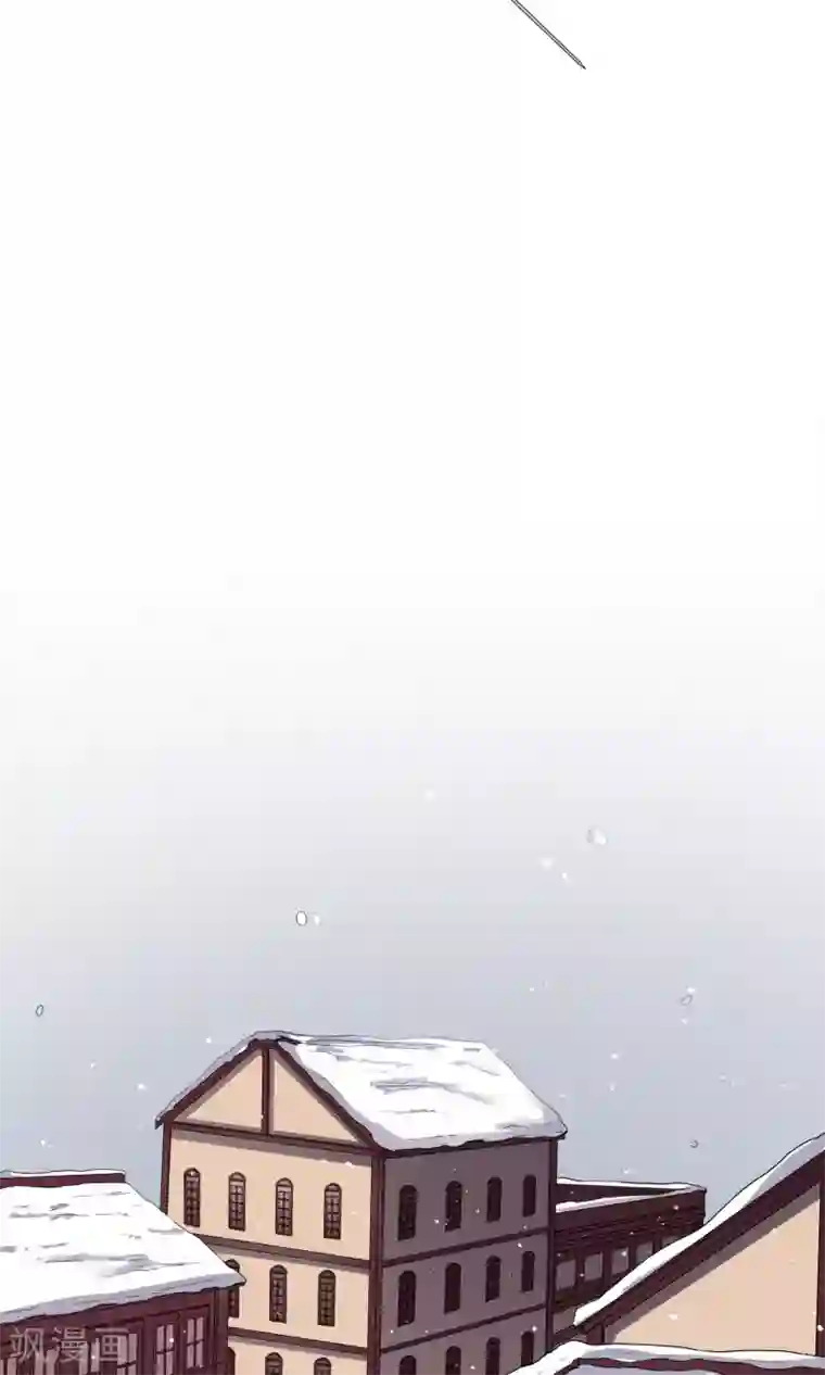 绿石的设计师第39话 韩沐雪的过去