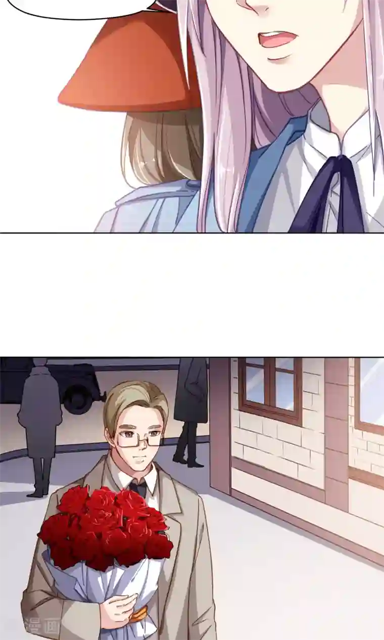 绿石的设计师第41话 分手