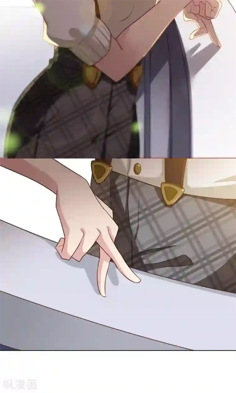 绿石的设计师第42话 香肠嘴的初恋