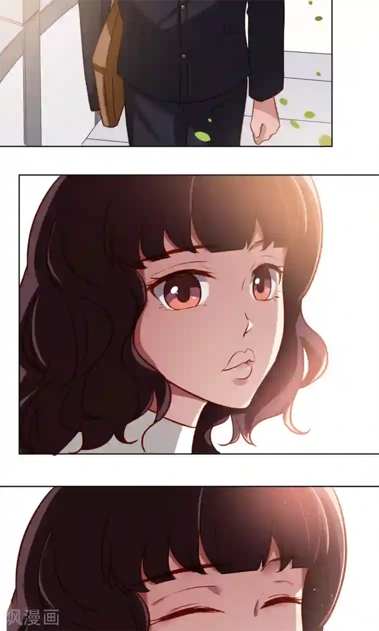 绿石的设计师第42话 香肠嘴的初恋