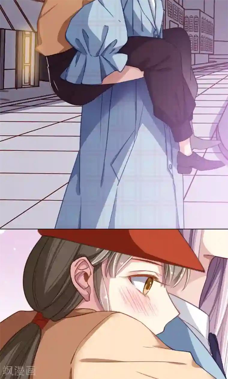 绿石的设计师第42话 香肠嘴的初恋