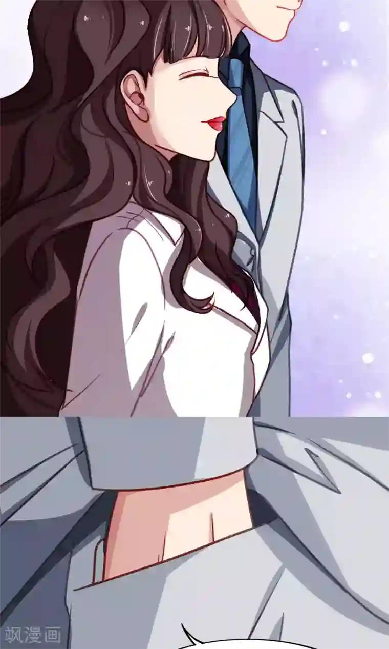 绿石的设计师第43话 四年前