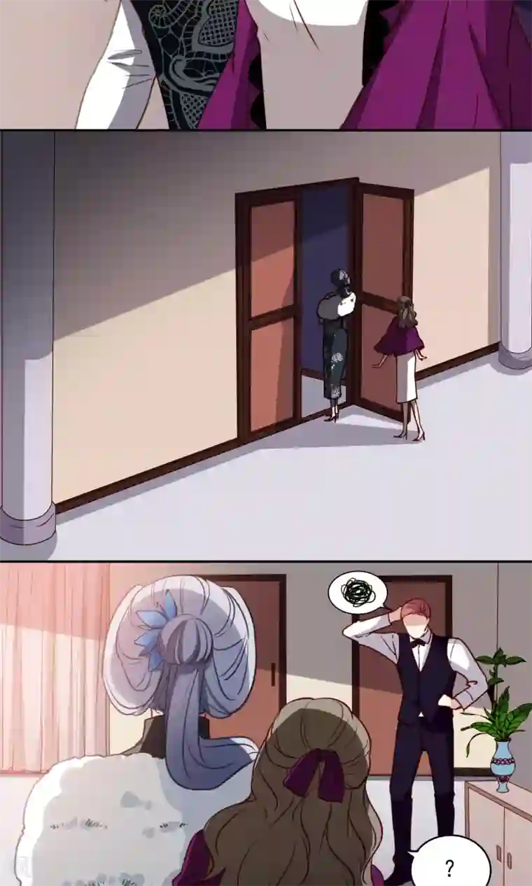 绿石的设计师第44话 调和