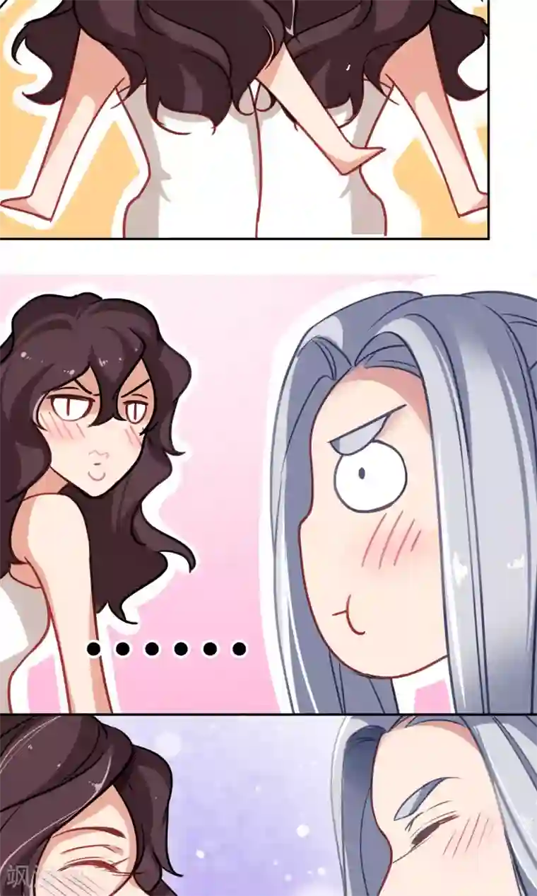 绿石的设计师第47话 斗嘴