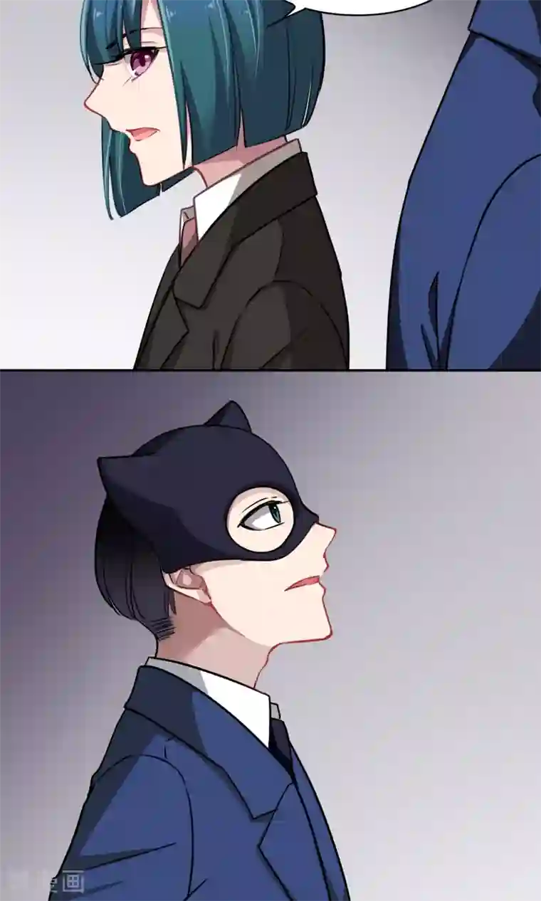 绿石的设计师第47话 斗嘴