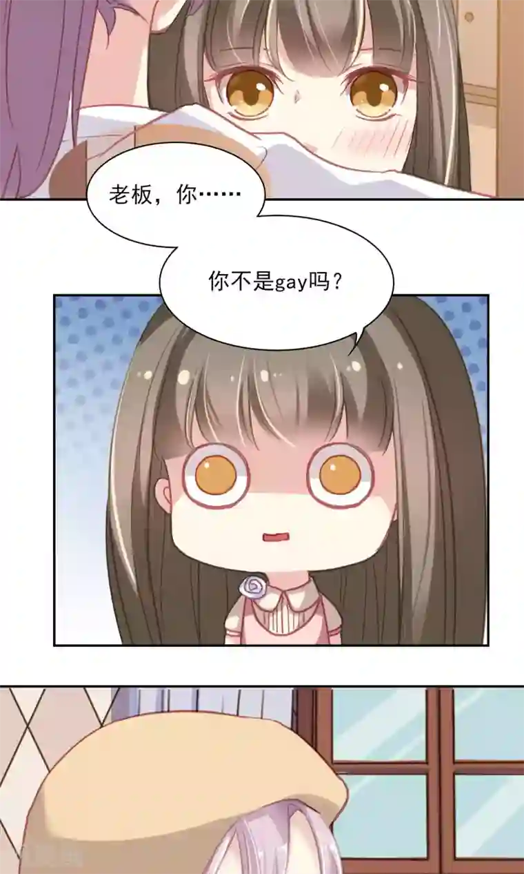 铠百里守约肉开车污最终话 双人设计图