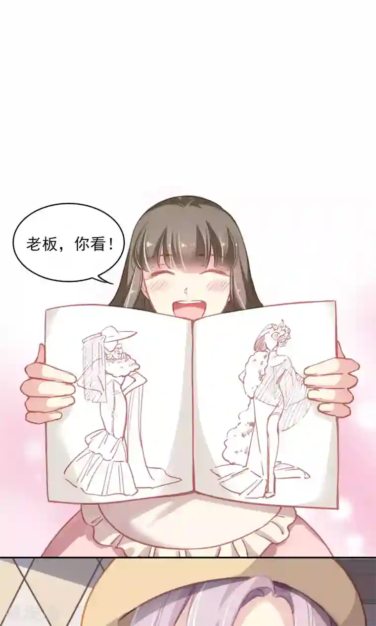 铠百里守约肉开车污最终话 双人设计图