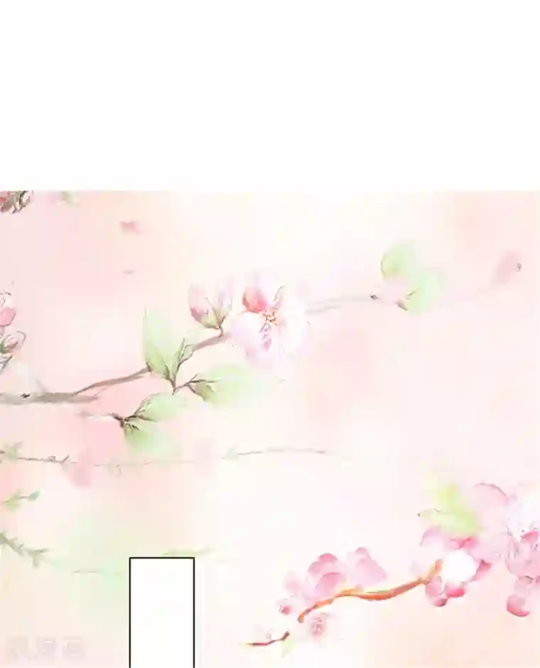 美人皇后不好命第1话 背叛