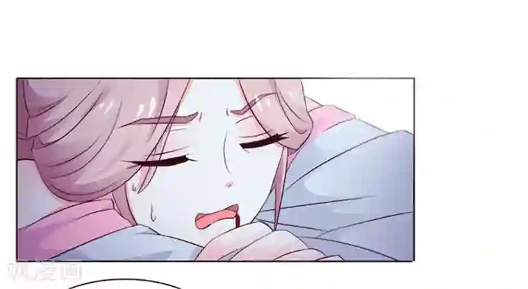 美人皇后不好命第1话 背叛