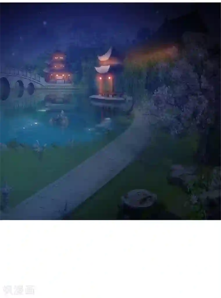 美人皇后不好命第1话 背叛