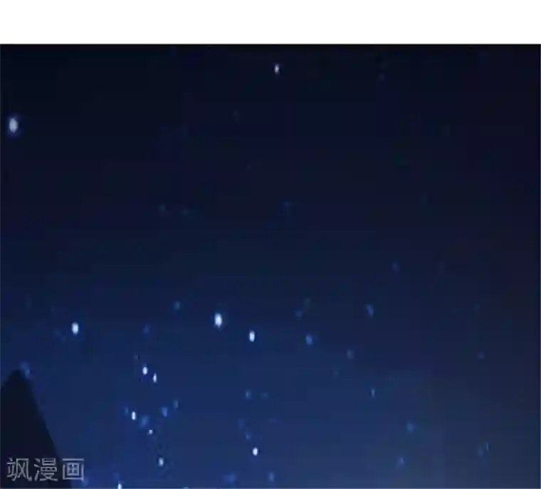 美人皇后不好命第1话 背叛