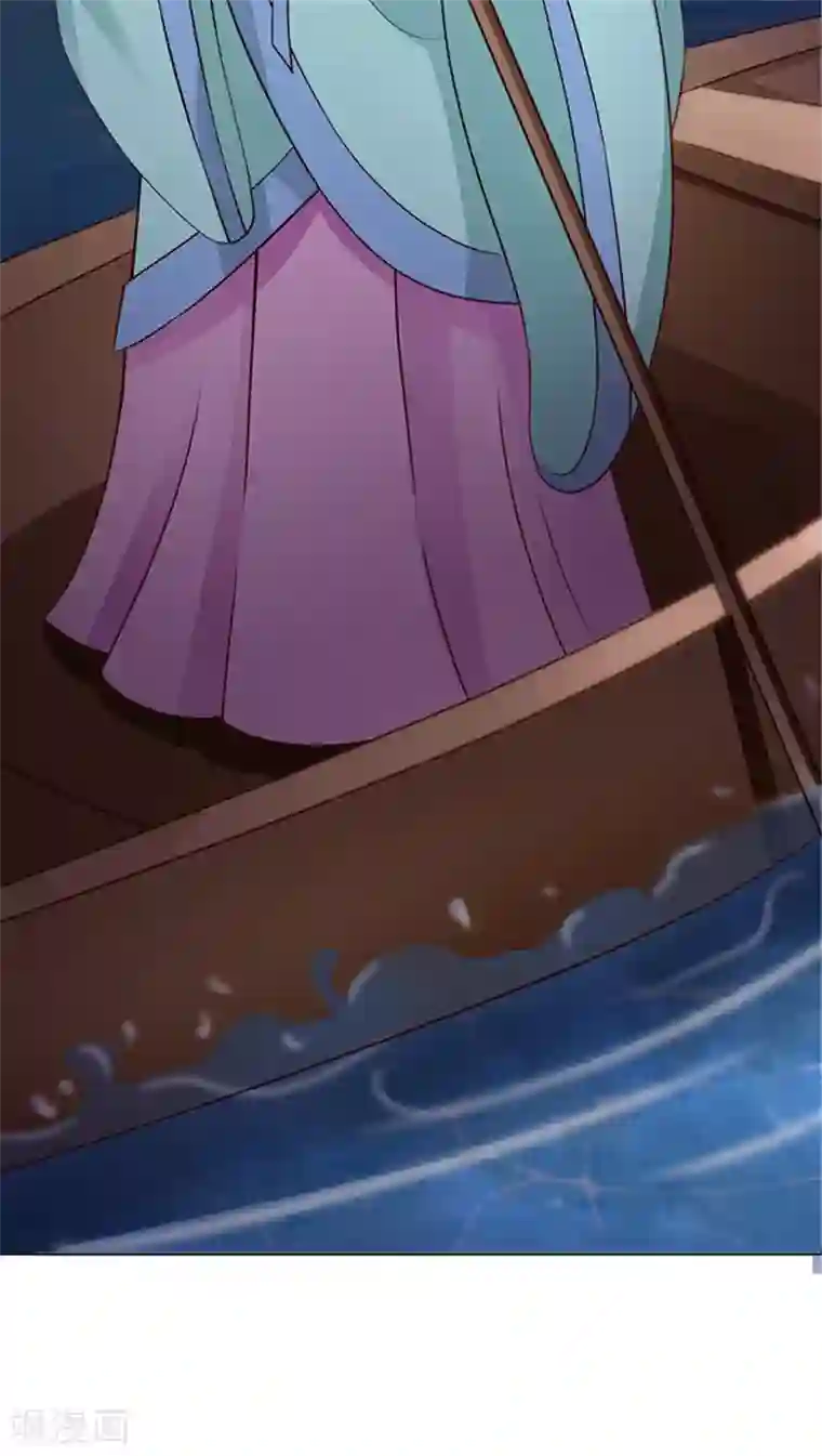 美人皇后不好命第1话 背叛