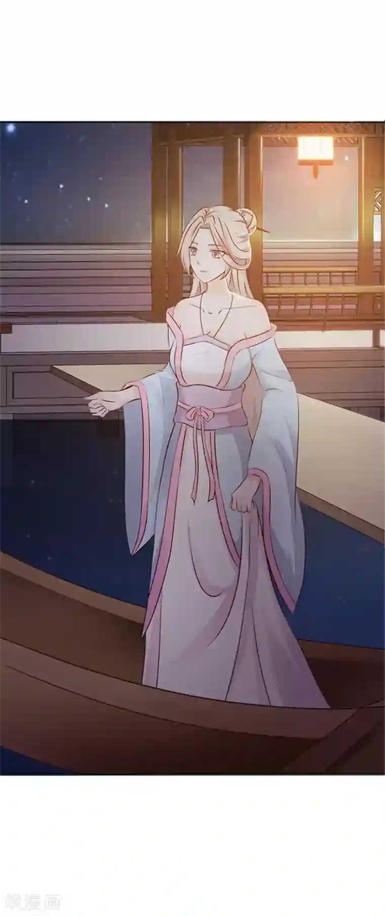 美人皇后不好命第1话 背叛