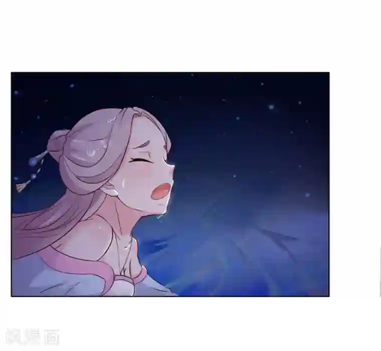 美人皇后不好命第1话 背叛