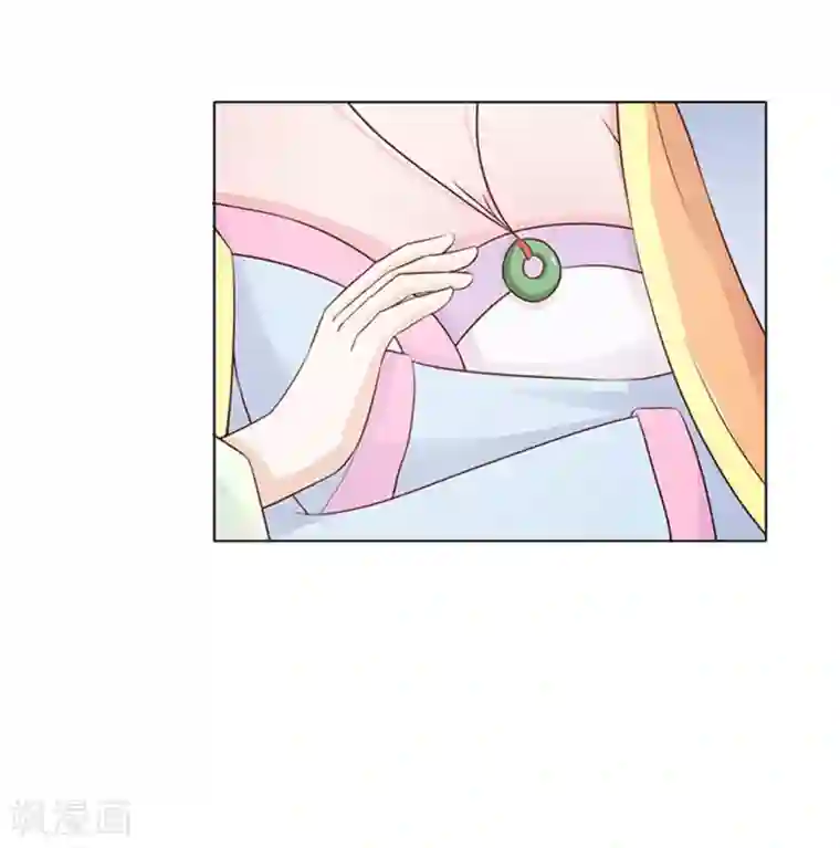 美人皇后不好命第1话 背叛