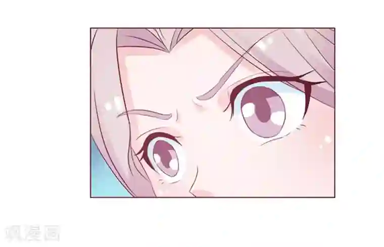 美人皇后不好命第1话 背叛