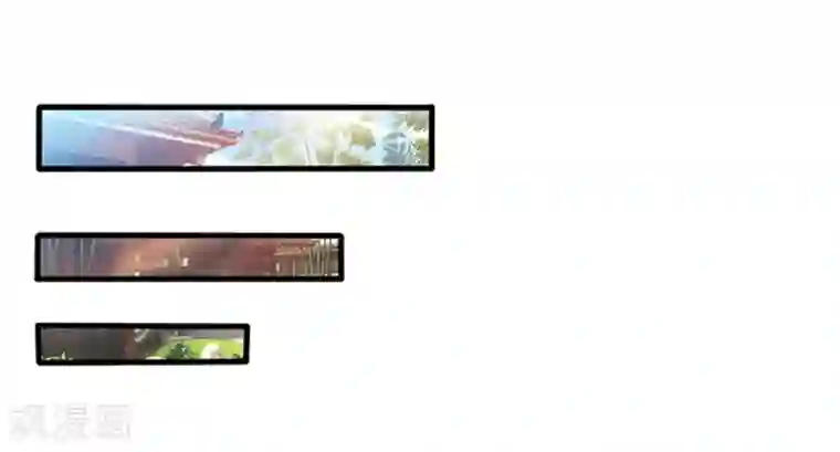 美人皇后不好命第2话 紧迫