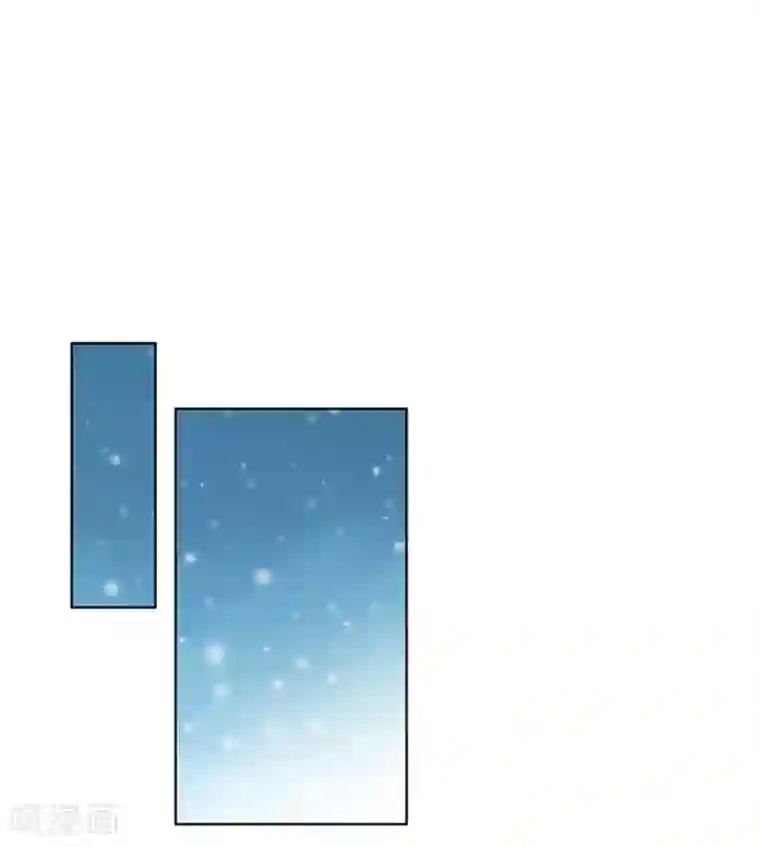 美人皇后不好命第2话 紧迫