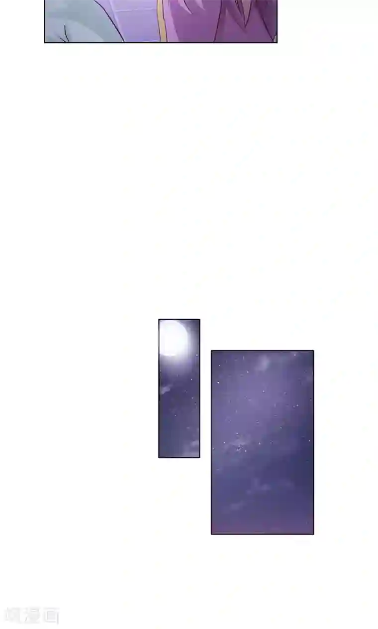 美人皇后不好命第3话 反击