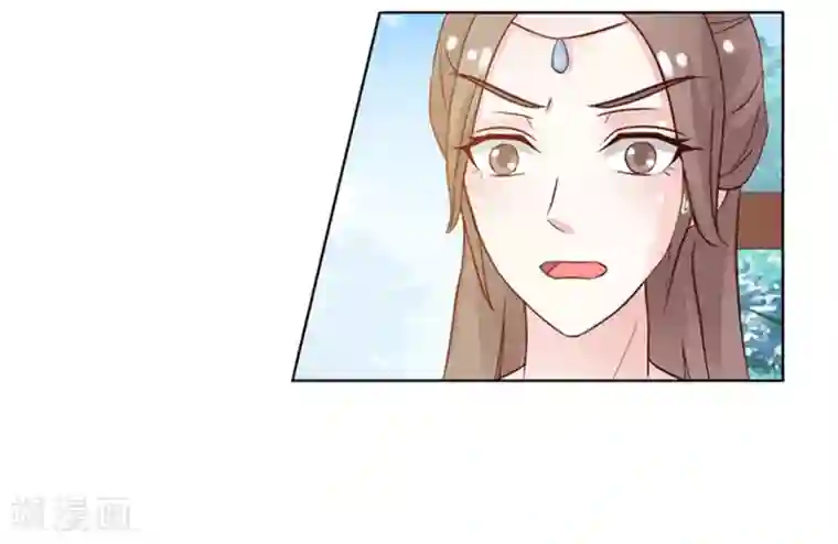 美人皇后不好命第4话 陷害