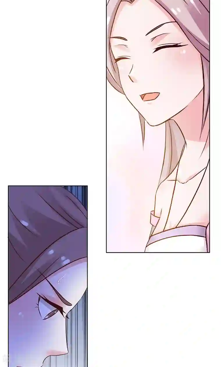 美人皇后不好命第7话 收场