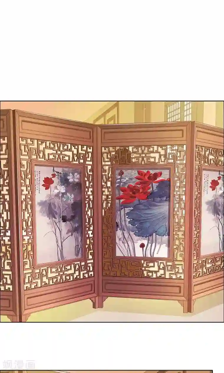 美人皇后不好命第15话 复原